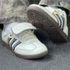 NICEDAY 代購 Adidas Originals Samba LT 白 復古 皮革 外縫線 翻蓋 德訓鞋 JQ7088