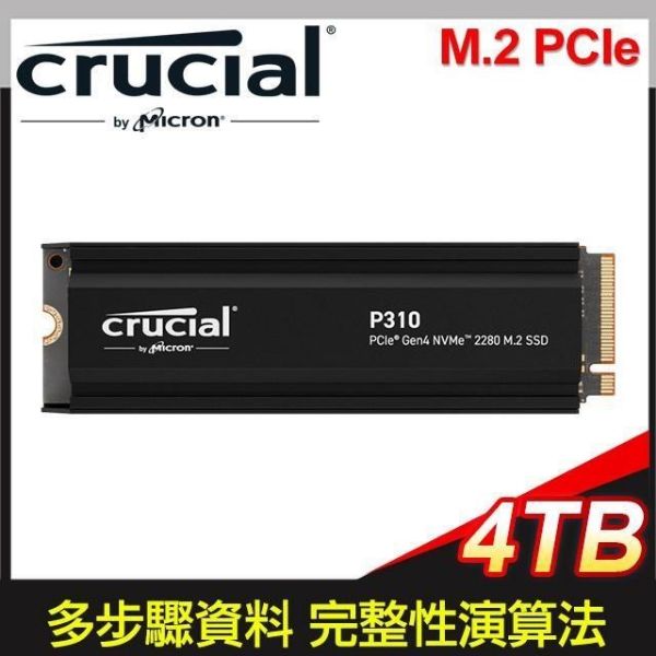 圖片 美光 Micron Crucial P310 4TB含散熱片/Gen4/讀7100/寫6000/3D QLC【五年保】