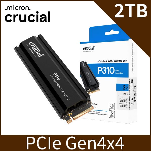 圖片 美光 Micron Crucial P310 2TB含散熱片/Gen4/讀7100/寫6000/3D QLC【五年保】