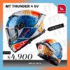 圖片 【台中硬了安全帽】MT Helmet Thunder4 雷神4 彩繪款