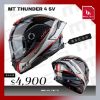 圖片 【台中硬了安全帽】MT Helmet Thunder4 雷神4 彩繪款