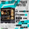 圖片 🌈AMD R9 9900X3D 雙通32G RTX5080 喬思伯D400 WIFI/藍芽 大板 無卡分期🌈3A大作 建模 繪圖 剪輯