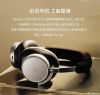 圖片 【B&O】Beoplay H100 終極頭戴式耳機