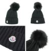 圖片 Moncler 螺紋羊毛針織毛球毛帽(多色)