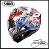 圖片 SHOEI X-15 MARQUEZ MOTEGI 5 TC-6 白招財貓 總代理 公司貨 全罩 頂級款 MM93