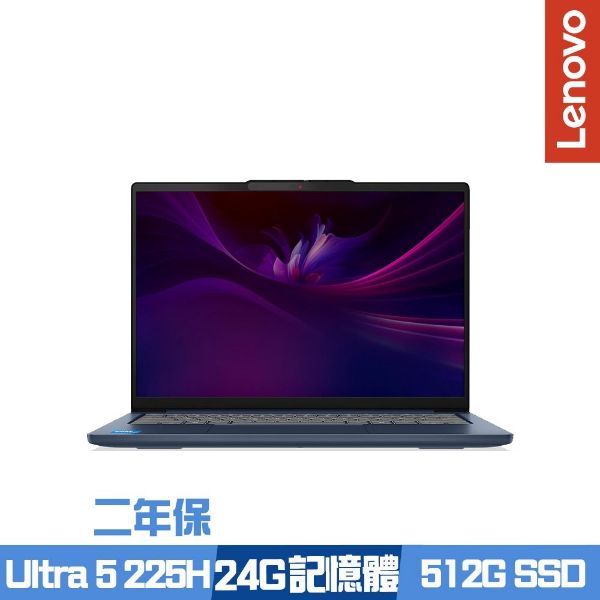 圖片 Lenovo 聯想 IdeaPad Slim 5 83NC000STW 14吋效能筆電 Ultra 5 225H/24G/512G PCIe SSD/Win11