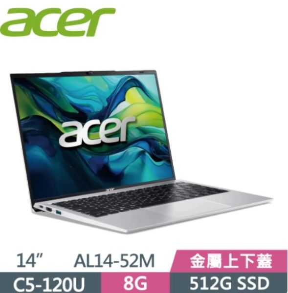 圖片 Acer lite AL14-52M-55K2 銀 宏碁高效能筆電/Core5-120U/8GB DDR5/512GB PCIe/14吋 16:10 WUXGA 1920x1200/W11/🎈送保護套/滑鼠墊/鍵盤膜🎈