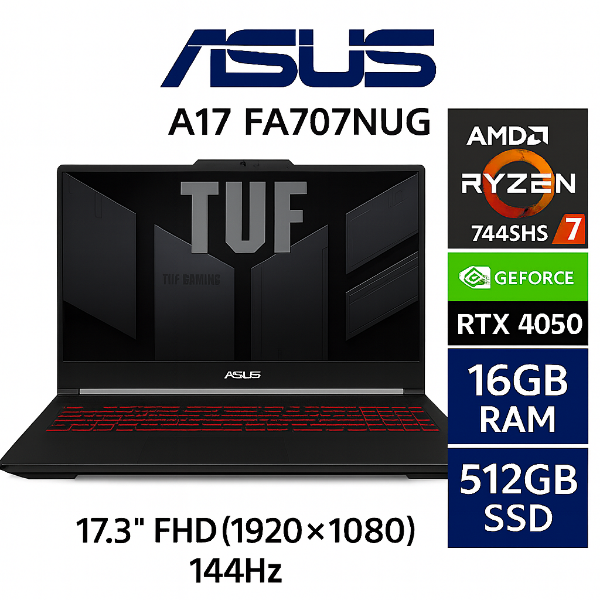 圖片 ⭐️ASUS TUF Gaming A17 FA707NUG-0122A7445HS御鐵灰 華碩薄邊框軍規電競筆電/R7-7445HS/RTX4050 6G/16GB DDR5/512G PCIe/17.3吋 FHD 144Hz/W11/含TUF電競滑鼠⭐️