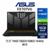 圖片 ⭐️ASUS TUF Gaming F17 FX707VU-0242A13620H 鐵甲灰 華碩13代軍規電競筆電/i7-13620H/RTX4050 6G/16GB DDR5/512GB PCIe/17.3吋 FHD 144Hz/W11/含TUF電競滑鼠⭐️