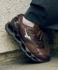 Mizuno Wave Prophecy LS Brown White D1GA251105	