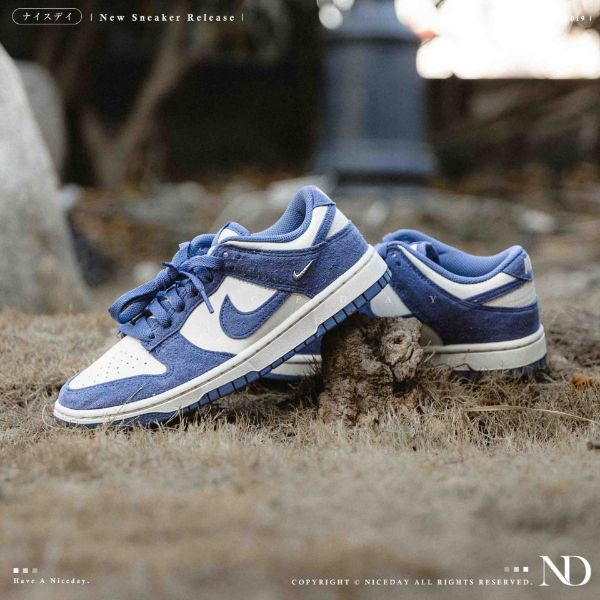 NICEDAY 現貨 Nike Wmns Dunk Low 紫色 紫丁香 小勾 金鉤 女鞋 IB4417-103