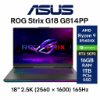 圖片 ⭐️ASUS ROG 華碩 ROG Strix G18 G814PP-0034C8940HX-NBL (R9 8940HX/16GB/1TB/RTX 5070/18 2.5K/W11)⭐️