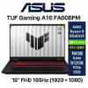 圖片 ⭐️ASUS TUF Gaming A16 FA608PM-0031A8940HX 御鐵灰 華碩薄邊框軍規電競筆電/R9-8940HX/RTX5060 8G/16GB DDR5/512GB PCIe/16吋 16:10 FHD+ 165Hz/W11/含TUF電競滑鼠⭐️