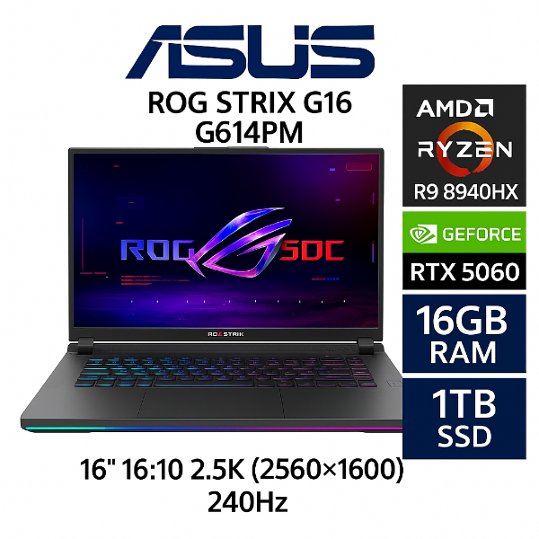圖片 ⭐️ASUS ROG Strix G16 G614PM-0024C8940HX-NBL 幻潮黑 華碩經典潮流電競筆電/R9-8940HX/RTX5060 8G/16GB DDR5/1TB PCIe/16吋 16:10 2.5K 240Hz/W11/含ROG後背包及電競滑鼠⭐️