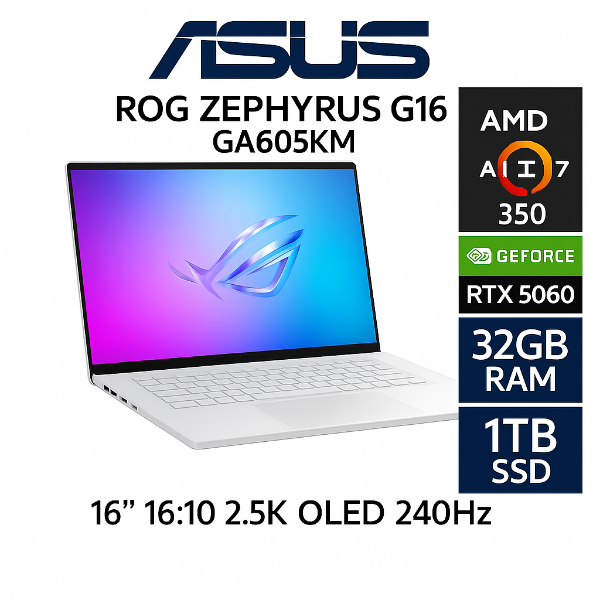 圖片 ⭐️ASUS ROG Zephyrus G16 GA605KM-0022H350H-NBLO 鉑月銀 華碩西風之神輕薄電競AI筆電/Ryzen AI 7 350/RTX5060 8G/32GB LPDDR5X/1TB PCIe/16吋 16:10 2.5K OLED 240Hz/W11⭐️