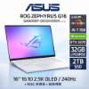 圖片 ⭐️ASUS ROG Zephyrus G16 GA605KP-0032H350H-NBLO 鉑月銀 華碩西風之神輕薄電競AI筆電/Ryzen AI 7 350/RTX5070 8G/32GB LPDDR5X/2TB PCIe/16吋 16:10 2.5K OLED 240Hz/W11/含ROG保護套+電競滑鼠⭐️