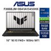 圖片 ASUS TUF Gaming F16 FX608JM-0041A13450HX 御鐵灰 華碩13代軍規電競筆電/i5-13450HX/RTX5060 8G/16GB DDR5/512GB PCIe/16吋 16:10 FHD+ 165Hz/W11/含TUF電競滑鼠🎈送保護套/滑鼠墊/鍵盤膜🎈