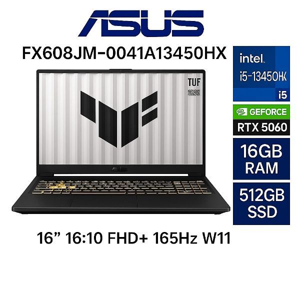 圖片 ASUS TUF Gaming F16 FX608JM-0041A13450HX 御鐵灰 華碩13代軍規電競筆電/i5-13450HX/RTX5060 8G/16GB DDR5/512GB PCIe/16吋 16:10 FHD+ 165Hz/W11/含TUF電競滑鼠🎈送保護套/滑鼠墊/鍵盤膜🎈