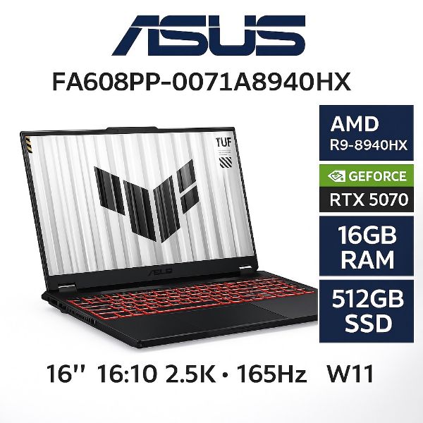 圖片 ASUS 華碩 FA608PP-0071A8940HX 御鐵灰 (AMD R9-8940HX/16G/RTX5070/512G/W11/2.5K/165Hz/16)   電競筆電🎈送保護套/滑鼠墊/鍵盤膜🎈