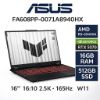 圖片 ⭐️ASUS TUF Gaming A16 FA608PP-0071A8940HX 御鐵灰 華碩薄邊框軍規電競筆電/R9-8940HX/RTX5070 8G/16GB DDR5/512GB PCIe/16吋 16:10 2.5K 165Hz/W11/含TUF電競滑鼠⭐️