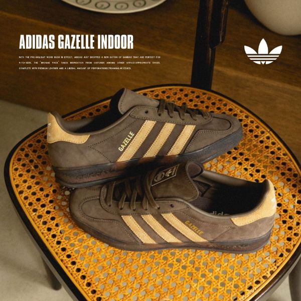 NICEDAY 代購 Adidas Gazelle Indoor 日本限定 奶油 摩卡 咖啡 咖啡棕 復古鞋 JQ8386
