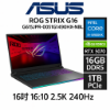 圖片 ASUS ROG Strix G16 G615JPR-0051G14900HX-NBL 電光綠 華碩旗艦滿血版電競筆電/i9-14900HX/RTX5070 8G/16GB DDR5/1TB PCIe/16吋 16:10 2.5K 240Hz/W11🎈送保護套/滑鼠墊/鍵盤膜🎈