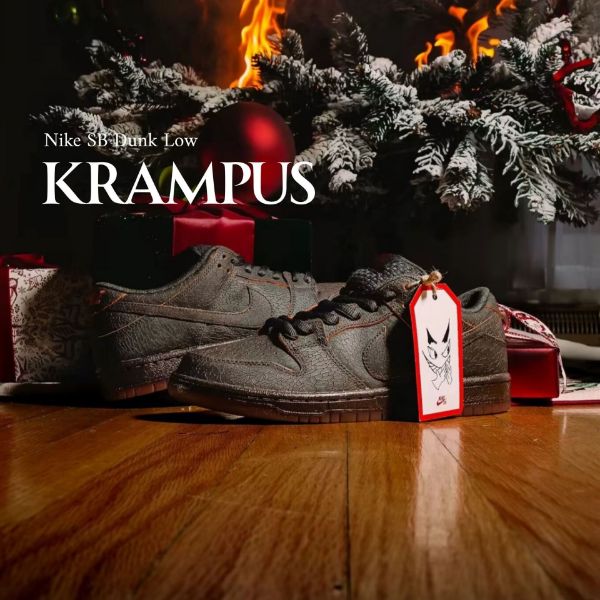 NICEDAY 代購 Nike SB Dunk Low Pro Krampus 黑暗怪誕 裂紋 火 火爐 棕色 摩卡 深咖啡 特殊 HV1668-001