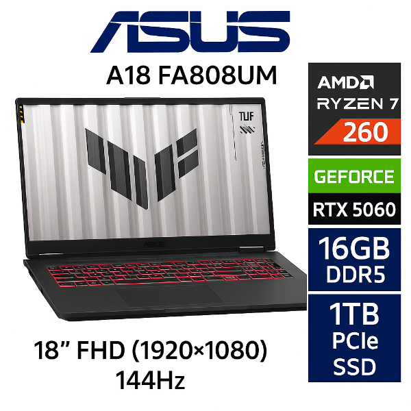圖片 ⭐️ASUS TUF Gaming A18 FA808UM-0031A260H 御鐵灰 華碩薄邊框軍規電競AI筆電/Ryzen 7 260/RTX5060 8G/16GB DDR5/1TB PCIe/18吋 16:10 FHD+ 144Hz/W11/含TUF電競滑鼠⭐️