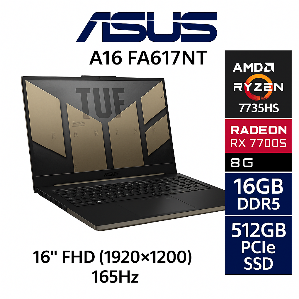 圖片 ⭐️ASUS TUF Gaming A16 FA617NT-0022C7735HS 暴風沙 華碩軍規電競筆電/R7-7735HS/RX7700S 8G/16GB DDR5/512GB PCIe/16吋 16:10 FHD+ 165Hz/W11/含TUF電競滑鼠⭐️