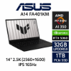 圖片 ⭐️ASUS TUF Gaming A14 FA401KM-0021A350H 御鐵灰 華碩薄邊框軍規電競AI筆電/Ryzen AI 7 350/RTX5060 8G/32GB LPDDR5X/1TB PCIe/14吋 16:10 2.5K 165Hz/W11/含TUF電競滑鼠⭐️