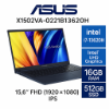 圖片 ASUS Vivobook 15 X1502VA-0221B13620H 午夜藍 華碩高效戰鬥筆電/i7-13620H/16GB/512G PCIe/15.6吋 FHD/W11🎈送保護套/滑鼠墊/鍵盤膜🎈