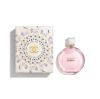 圖片 CHANEL 香奈兒香氛 CHANCE EAU TENDER EDP 粉紅甜蜜香水  50ml附吊飾 - 2025聖誕節限量/專櫃禮盒包裝