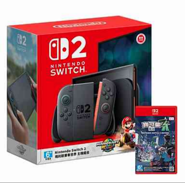 圖片 NS2 瑪利歐賽車世界同捆機+寶可夢傳說 ZA 中文版 套餐