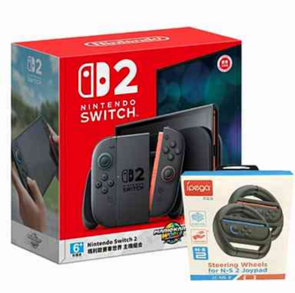 圖片 NS2 瑪利歐賽車世界同捆機+ 方向盤 套餐