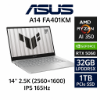 圖片 ASUS 華碩TUF Gaming A14 FA401KM-0031C350H (AMD AI7 350/16GB+16GB/1TB PCIe/RTX 5060/14/W11)🎈送保護套/滑鼠墊/鍵盤膜🎈