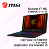 圖片 ⭐️MSI Katana 17 HX B14WGK-037TW 微星13代炫彩戰鬥款電競筆電/i9-14900HX/RTX5070 8G/16G DDR5/1TB PCIe/17.3吋 QHD 240Hz/W11/四區RGB背光電競鍵盤⭐️