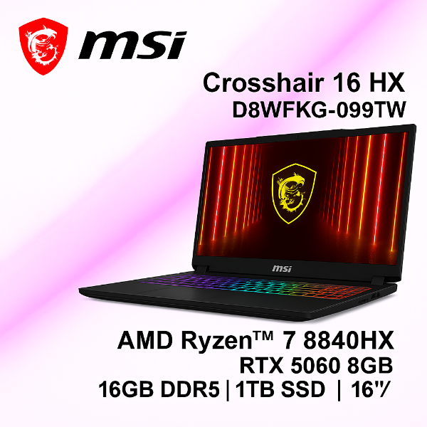 圖片 ⭐️MSI 微星Crosshair 16 HX 16吋 電競筆電黑色(Ryzen 7 8840HX/16GB/1TB/RTX 5060-8G/W11/D8WFKG-099TW)⭐️