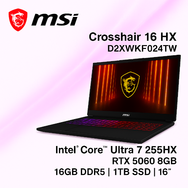 圖片 ⭐️MSI Crosshair 16 HX AI D2XWFKG-024TW 微星超滿血高效電競筆電/Ultra 7-255HX/RTX5060 8G/16GB DDR5/1TB PCIe/16吋 16:10 QHD+ 240Hz/W11/RGB背光電競鍵盤⭐️