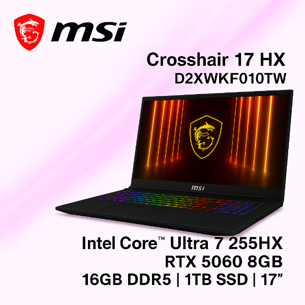 圖片 ⭐️MSI Crosshair 17 HX AI D2XWFKG-010TW 微星超滿血高效電競筆電/Ultra 7-255HX/RTX5060 8G/16GB DDR5/1TB PCIe/17吋 QHD+ 240Hz/W11/RGB背光電競鍵盤⭐️