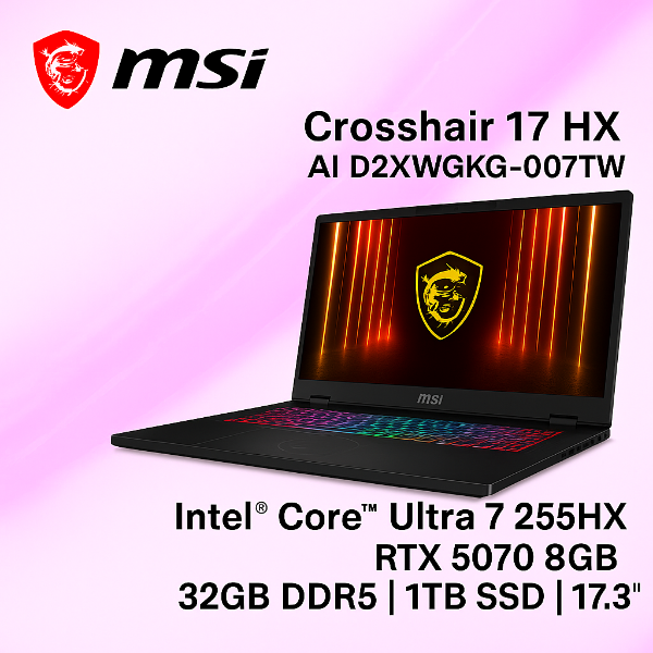 圖片 ⭐️MSI Crosshair 17 HX AI D2XWGKG-007TW 微星超滿血高效電競筆電/Ultra 7-255HX/RTX5070 8G/32GB DDR5/1TB PCIe/17吋 QHD+ 240Hz/W11/RGB背光電競鍵盤⭐️
