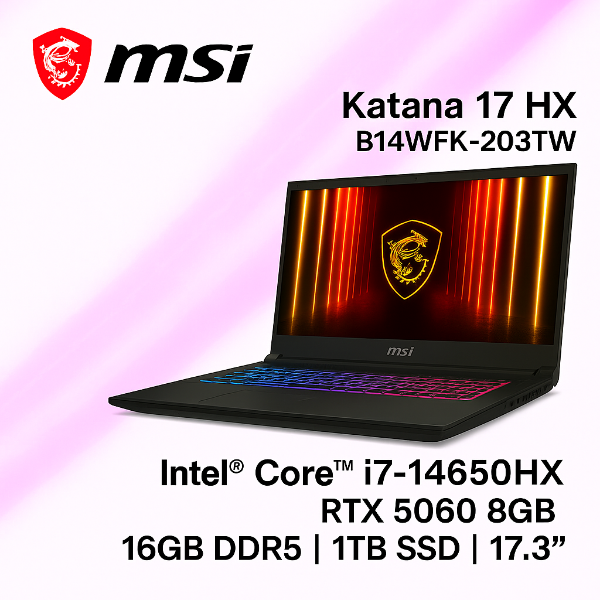 圖片 ⭐️MSI Katana 17 HX B14WFK-203TW 微星炫彩戰鬥款電競筆電/i7-14650HX/RTX5060 8G/16GB DDR5/1TB PCIe/17.3吋 QHD 240Hz/W11/四區RGB背光電競鍵盤⭐️