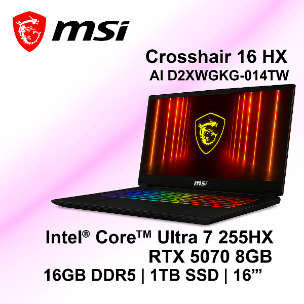 圖片 ⭐️MSI Crosshair 16 HX AI D2XWFKG-023TW 微星超滿血高效電競筆電/Ultra 9-275HX/RTX5060 8G/32GB DDR5/1TB PCIe/16吋 16:10 QHD+ 240Hz/W11/RGB背光電競鍵盤⭐️