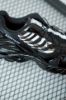 Mizuno Wave Rider 10 x Sabotage SBTG D1GD252601	