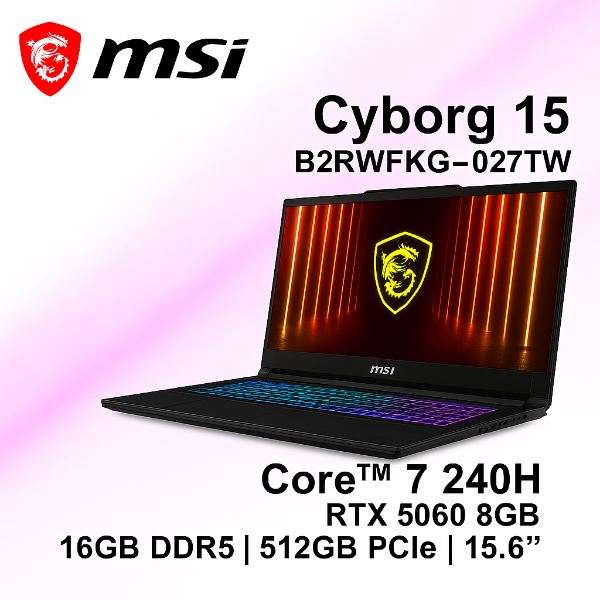 圖片 ⭐️MSI Cyborg 15 B2RWFKG-027TW 微星輕薄戰鬥電競筆電/Core 7-240H/RTX5060 8G/16GB DDR5/512GB PCIe/15.6吋 FHD 144Hz/W11/四區RGB鍵盤背光⭐️
