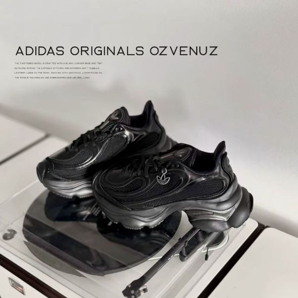 NICEDAY 代購 Adidas Originals Ozvenuz 黑武士 黑魂 黑色 全黑 宋雨琦 同款 增高 厚底鞋 JS2468