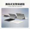 圖片 eiP Magnetix 2 可拆式鍵盤 (iPad Air7 13″(M3))