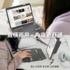 圖片 eiP Magnetix 2 可拆式鍵盤 (iPad Pro 11″(舊版1-4代))
