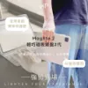 圖片 【eiP】Maglite 2 輕巧磁吸鍵盤2代 含保護殼 全品項 (2025 iPad Air M3 11" / iPad Air M2 11" / iPad Pro M4 11" / iPad Air 4 & 5 / iPad Pro 11" )