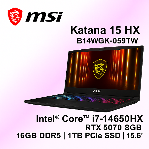 圖片 MSI 微星 Katana 15 HX B14WGK-059TW (i7-14650HX/16G/512G SSD/RTX5070/W11/QHD/165Hz/15.6)  電競筆電🎈送保護套/滑鼠墊/鍵盤膜🎈