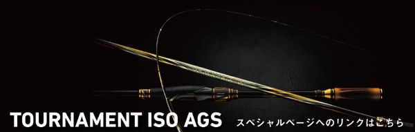 圖片 三郎釣具//Daiwa 磯釣竿 TOURNAMENT ISO AGS 磯竿 黃金蟒 白金蟒 新黃金蟒 SMT